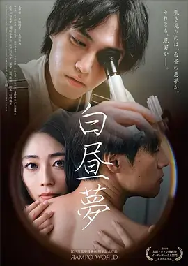 归途列车 热播电视剧全集免费观看