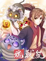 即兴玩家 真人秀综艺全集在线观看